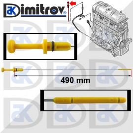 Щека масло Citroen Berlingo C2 C3 Nemo Saxo Xsara Fiat Fiorino Qubo Peugeot 1007 106 206 207 306 307 Bipper Partner